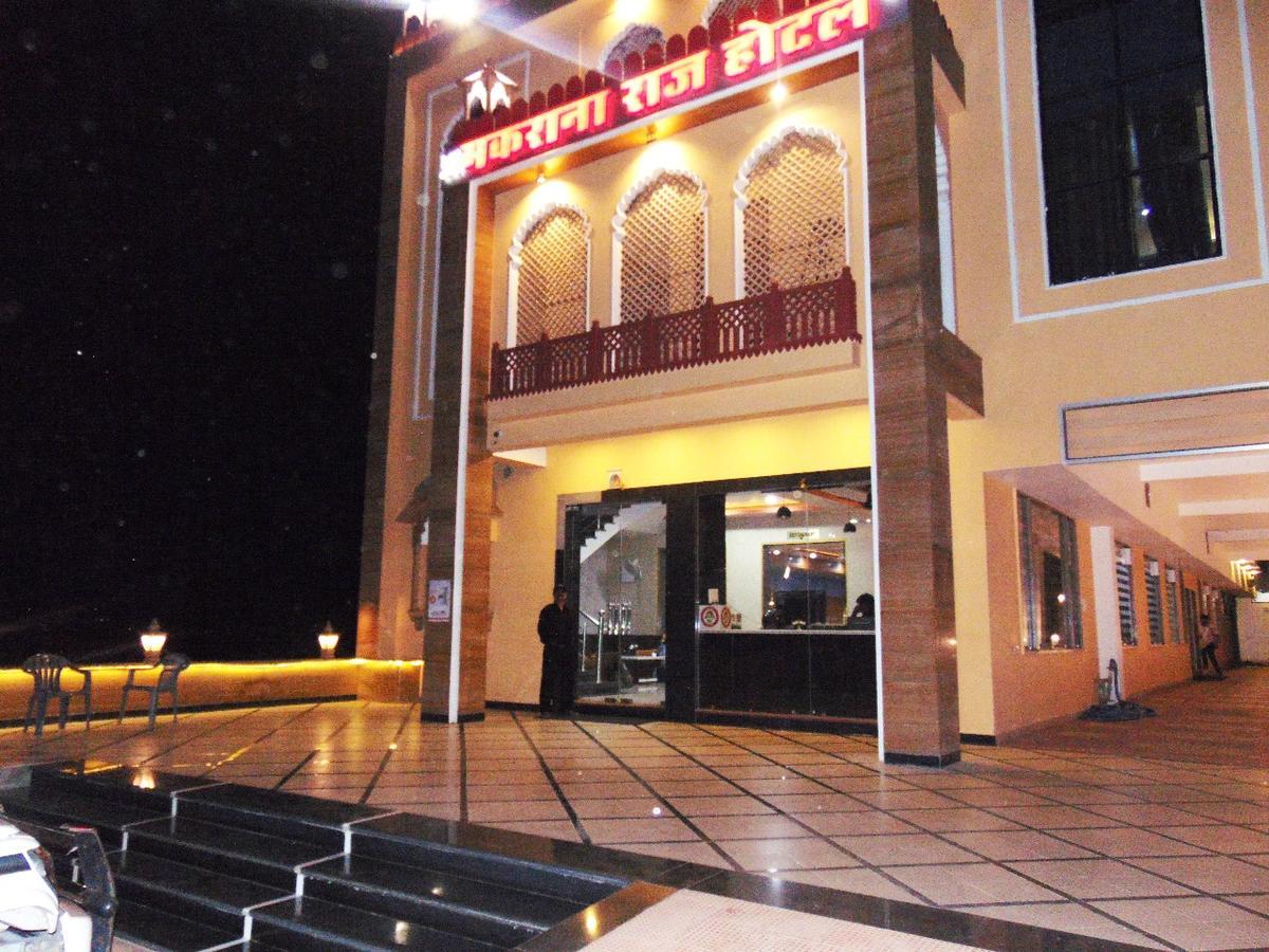 Makrana Raj Hotel Sikar Dış mekan fotoğraf